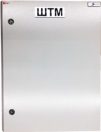 Шкаф телемеханики в составе с модулем ввода/вывода ЭНМВ-1